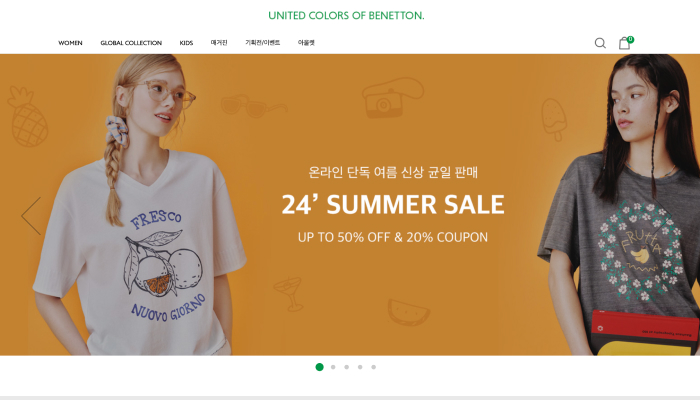 BENETTON
