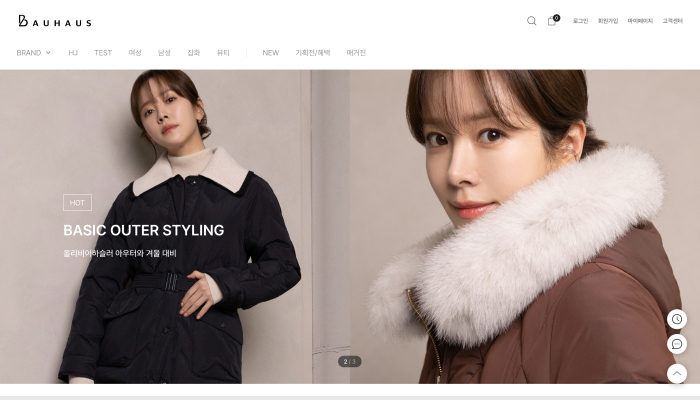 HYUNGI MALL [開設中]